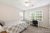 12126 Wild Garden Court - Photo 19