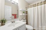 12126 Wild Garden Court - Photo 21
