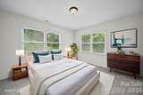 1625 Begonia Way - Photo 14