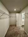 2123 Lavender Meadows Court - Photo 21