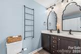 8236 Waxhaw Highway - Photo 16