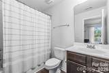 8236 Waxhaw Highway - Photo 18