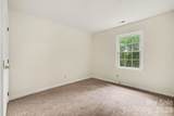 7104 Kinsmore Lane - Photo 20