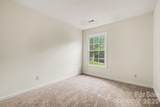 7104 Kinsmore Lane - Photo 21