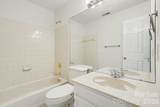 7104 Kinsmore Lane - Photo 24