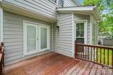 7104 Kinsmore Lane - Photo 30
