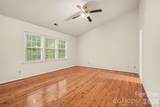 7104 Kinsmore Lane - Photo 10