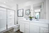5313 Mccallum Meadows Drive - Photo 11