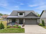 248 Sports Village Drive - Photo 2