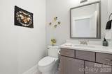 248 Sports Village Drive - Photo 15