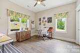 248 Sports Village Drive - Photo 16