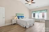 248 Sports Village Drive - Photo 19