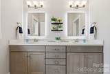 248 Sports Village Drive - Photo 21