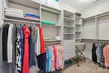 248 Sports Village Drive - Photo 24