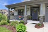 248 Sports Village Drive - Photo 4