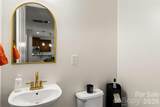 7202 Toxaway Lane - Photo 21