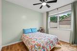 7202 Toxaway Lane - Photo 23