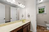 7202 Toxaway Lane - Photo 28