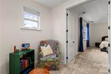 7202 Toxaway Lane - Photo 33