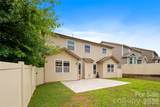 7202 Toxaway Lane - Photo 45