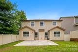 7202 Toxaway Lane - Photo 46