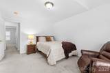 11919 Erwin Ridge Avenue - Photo 11