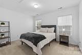 11919 Erwin Ridge Avenue - Photo 12