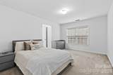 11919 Erwin Ridge Avenue - Photo 13