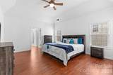 11919 Erwin Ridge Avenue - Photo 8