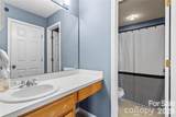 5870 Harris Grove Lane - Photo 17