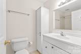 2632 Park Road - Photo 16