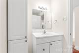 2632 Park Road - Photo 17