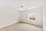 2632 Park Road - Photo 20