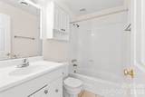 2632 Park Road - Photo 25