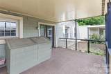 2632 Park Road - Photo 28