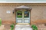 2632 Park Road - Photo 4