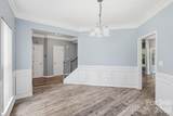 9021 Cedar Run Way - Photo 4