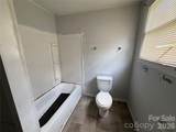 2528 Gardner Street - Photo 7
