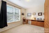 202 Brickton Village Circle - Photo 17