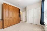 202 Brickton Village Circle - Photo 19
