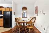 202 Brickton Village Circle - Photo 3