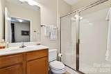 202 Brickton Village Circle - Photo 23