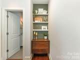 1959 Abbott Street - Photo 10