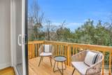 142 Mattoon Street - Photo 21