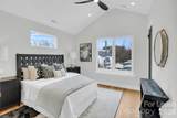 142 Mattoon Street - Photo 25