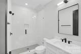 142 Mattoon Street - Photo 26