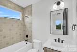 142 Mattoon Street - Photo 27