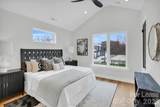 142 Mattoon Street - Photo 32