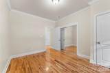 175 Lexington Avenue - Photo 14