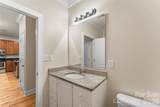 175 Lexington Avenue - Photo 15